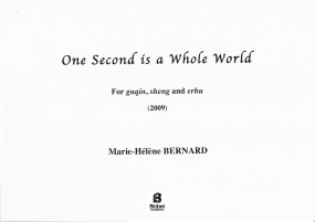 One Second is a Whole World